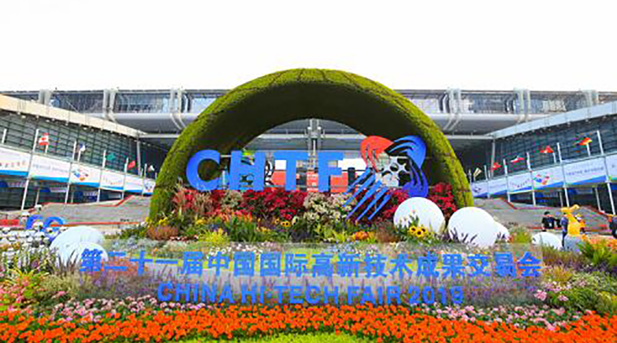 CHTF 2019 | 艾派克精彩回顧！